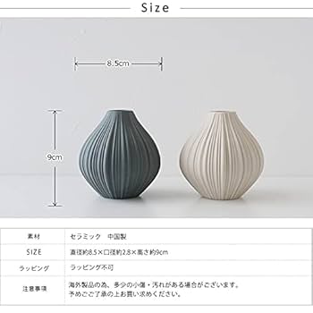 ステンレス製　花器 東京堂 ラルゴ 41 GG001241 花器 花瓶 ガラス花器 : はなどんや